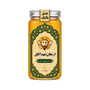 عسل بالنگ