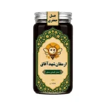 عسل جعفری