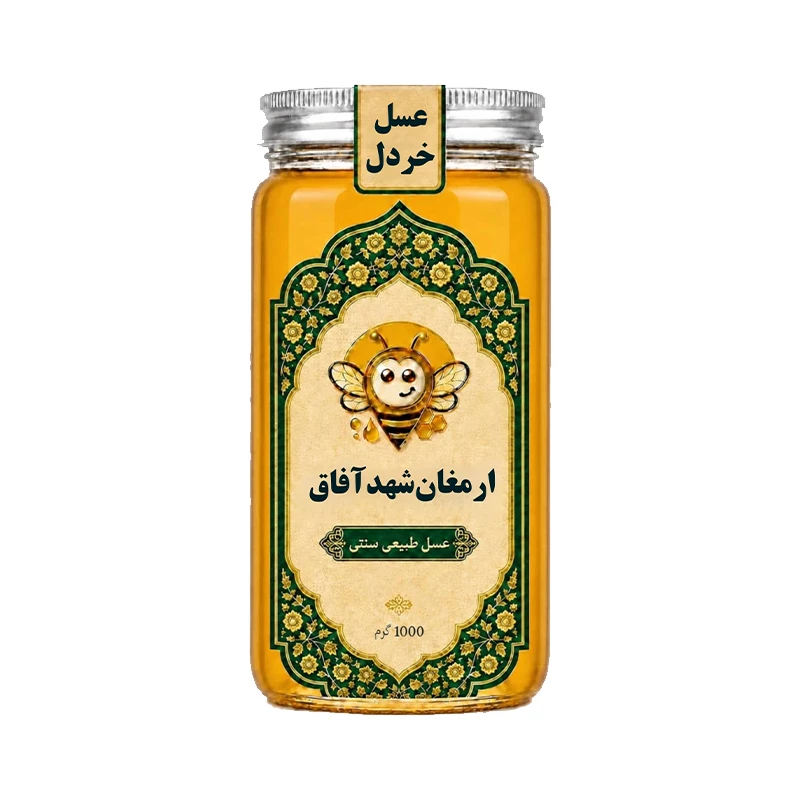 عسل خردل عسل خردل