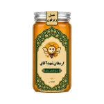 عسل زیرفون