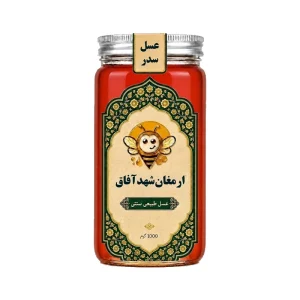 عسل سدر