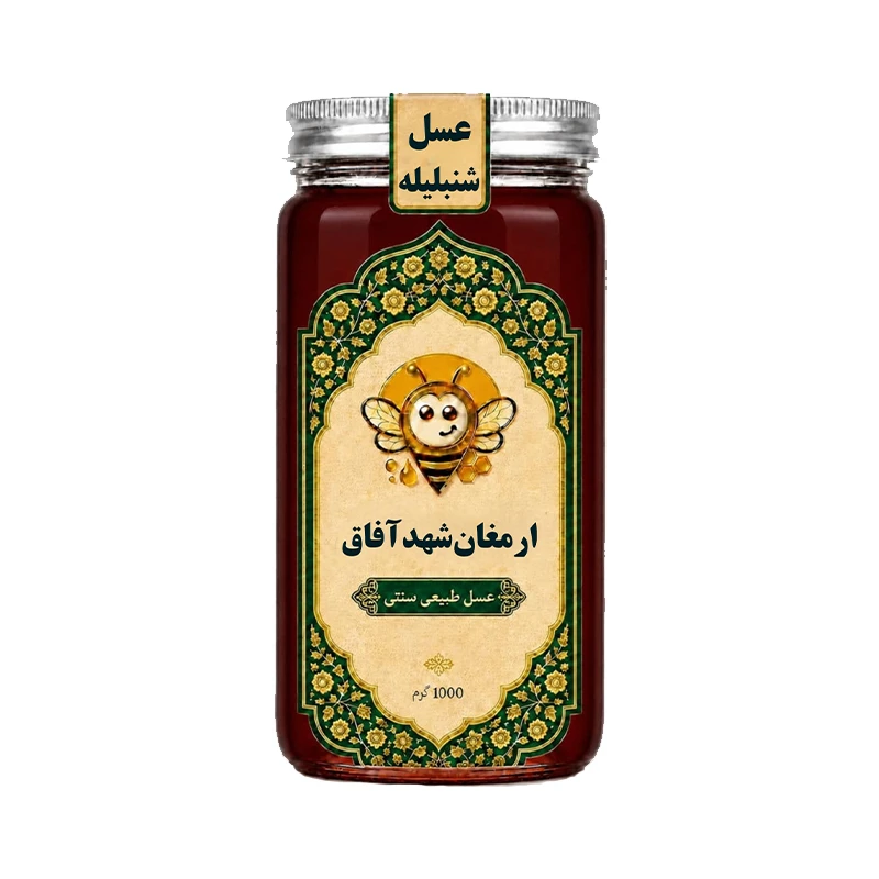 عسل شنبلیله