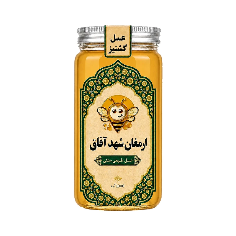 عسل گشنیز