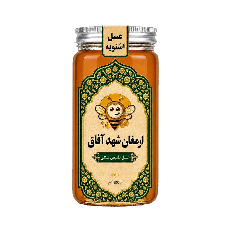 عسل طبیعی اشنویه عسل طبیعی اشنویه