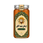 عسل جلدیان