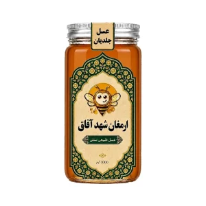 عسل جلدیان