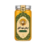 عسل خرفه