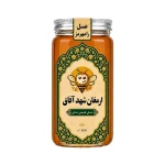 عسل طبیعی رامهرمز