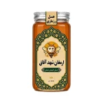 عسل رزماری