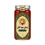 عسل سماق