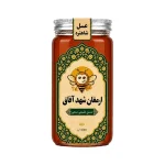 عسل شاهتره