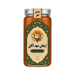 عسل شهد اهر