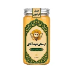 عسل فرفیون
