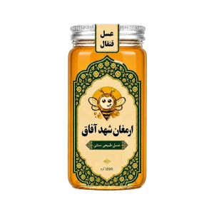 عسل قنقال