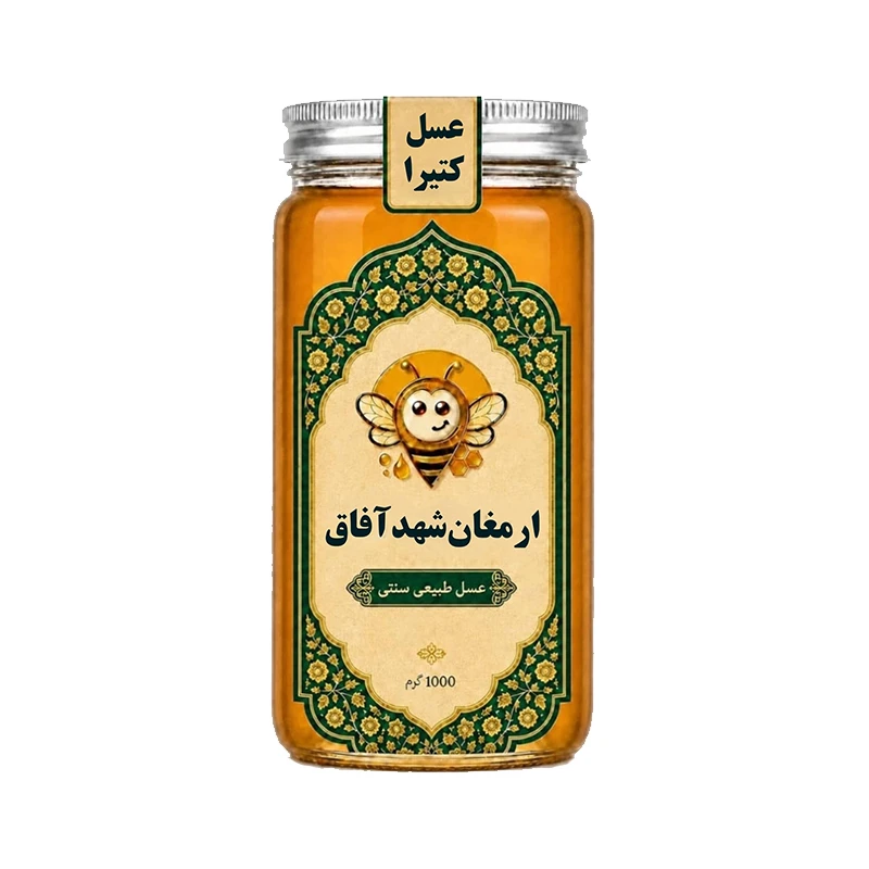 عسل-کتیرا عسل کتیرا - تصویر 1