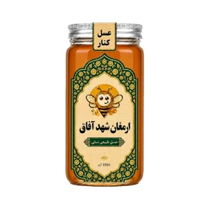 عسل کنار