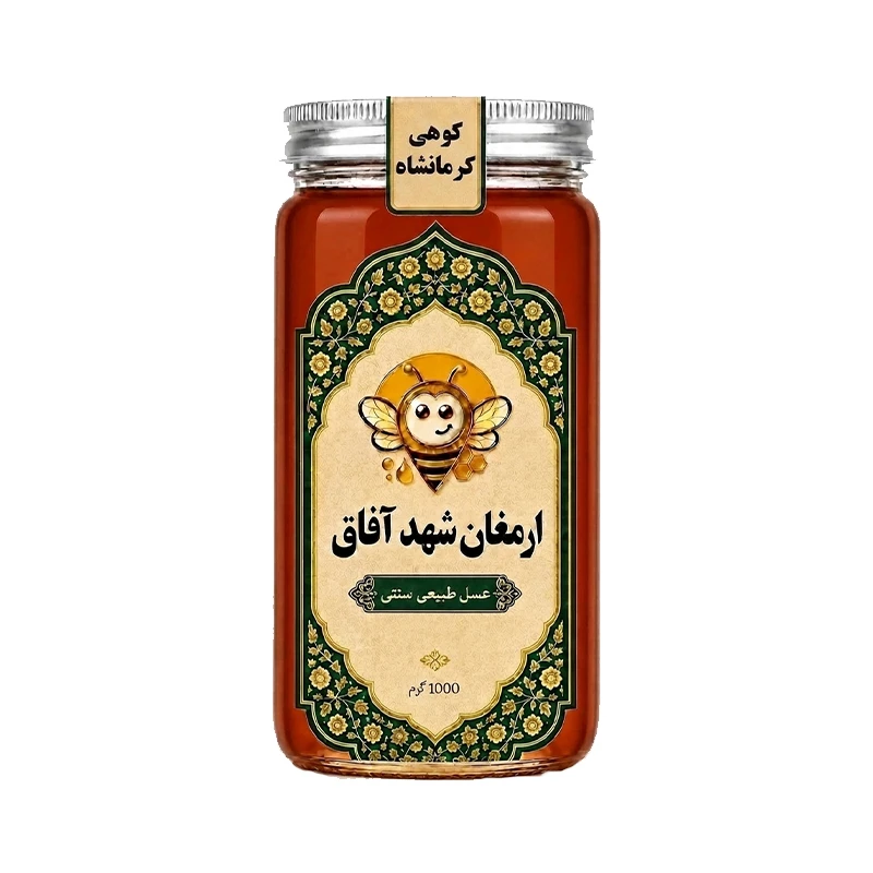 عسل کوهی کرمانشاه عسل کوهی کرمانشاه