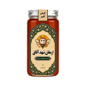 عسل کوهی کلیبر