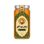 عسل گلپوره