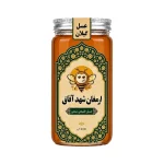 عسل طبیعی گیلان