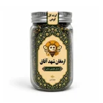 گرده گل مشکی