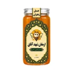 عسل زعفران