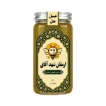 عسل هل