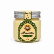 عسل رویال 250 گرمی